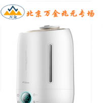 北京万金专场第二季--加湿器（第三档商品）